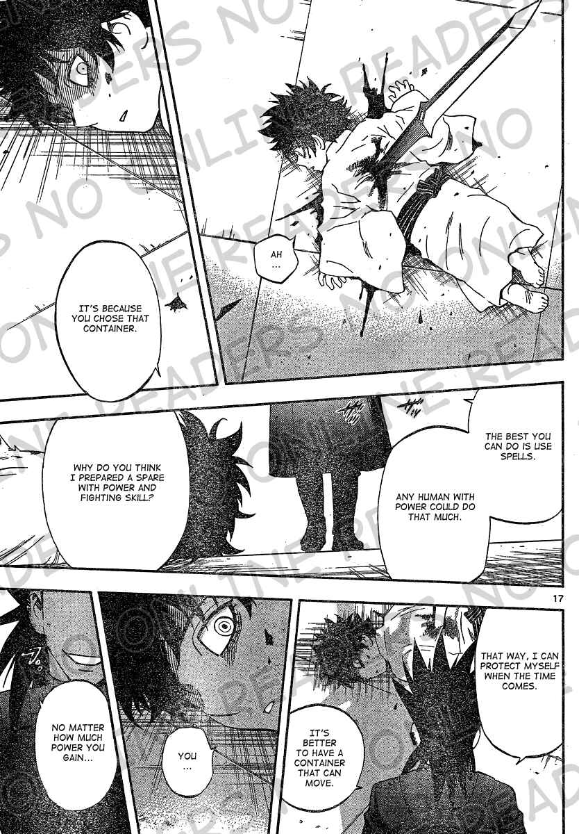 Kekkaishi Chapter 333 - Page 17