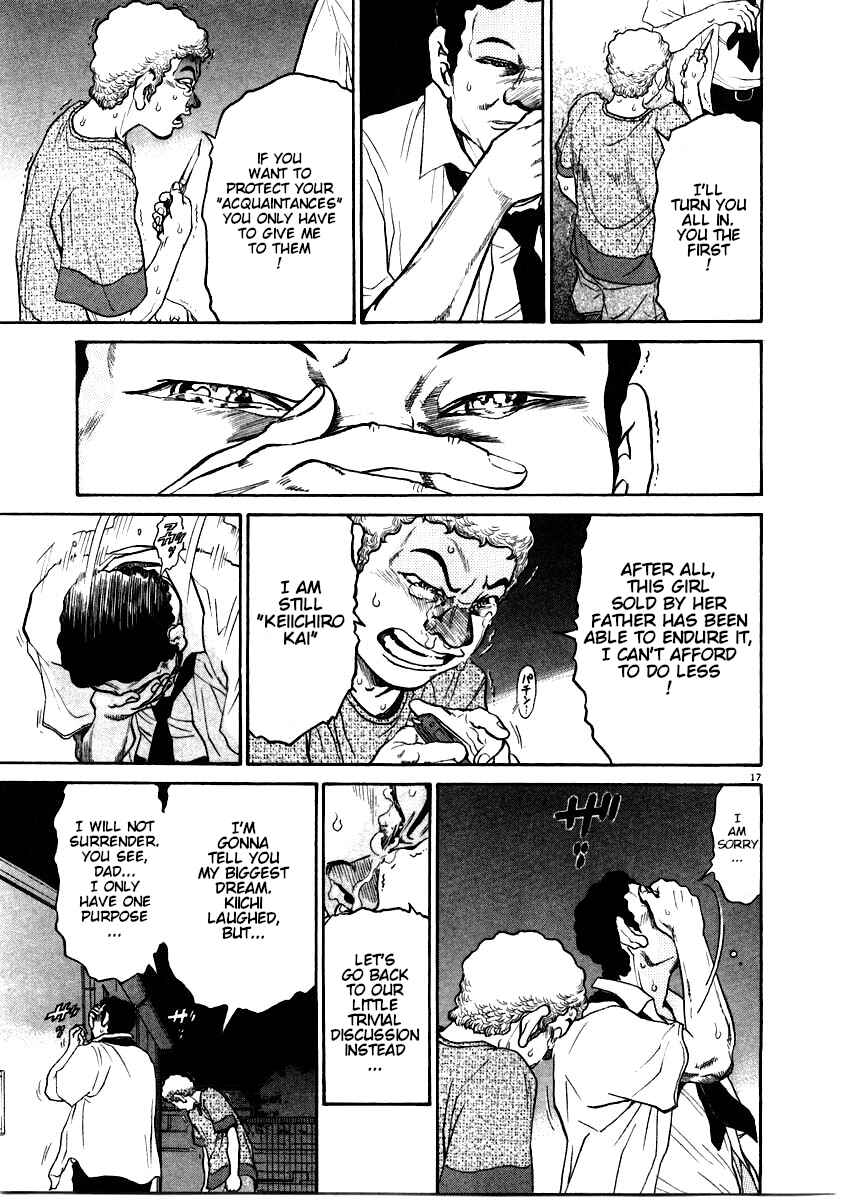 Kiichi!! Chapter 61 - Page 17