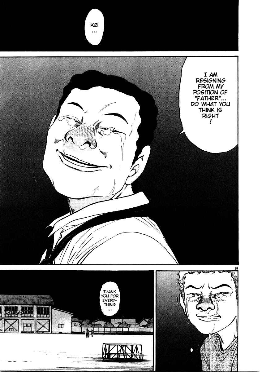 Kiichi!! Chapter 61 - Page 19