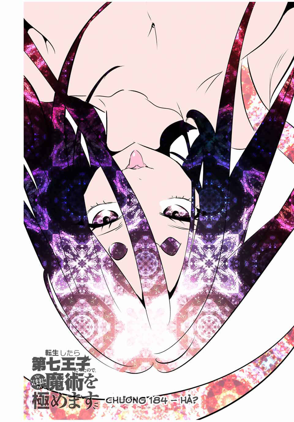 Tensei Shitara Dainana Ouji datta node, Kimama ni Majutsu o Kiwamemasu Chapter 184 - Page 4