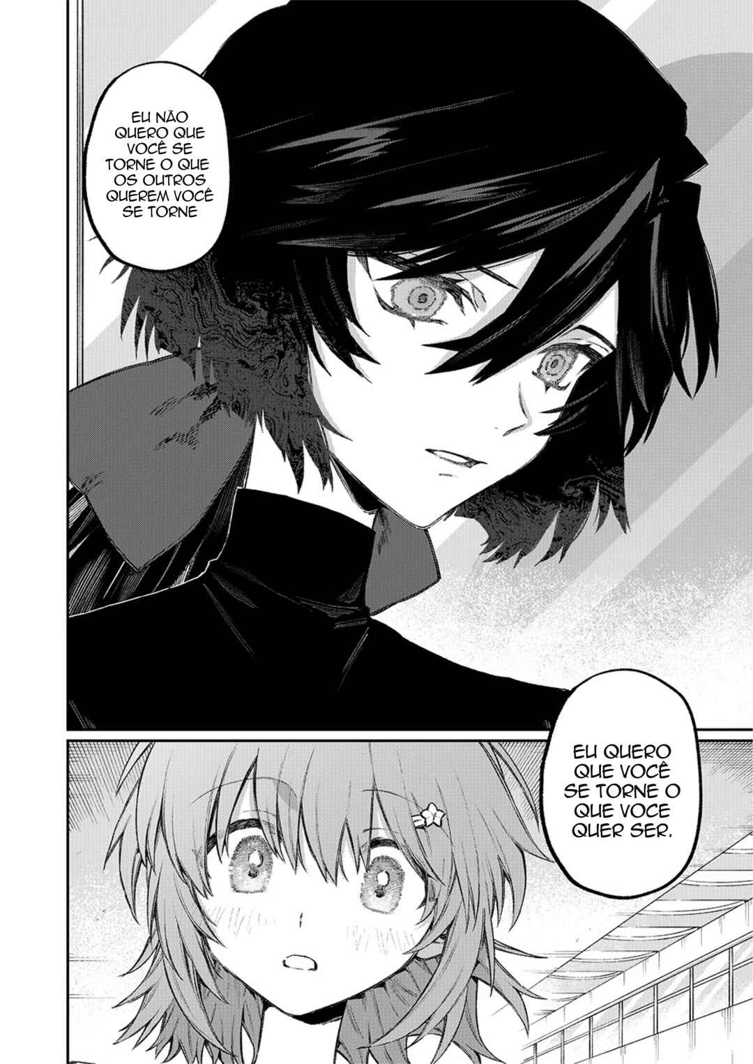 NakiNagi Chapter 3 - Page 16