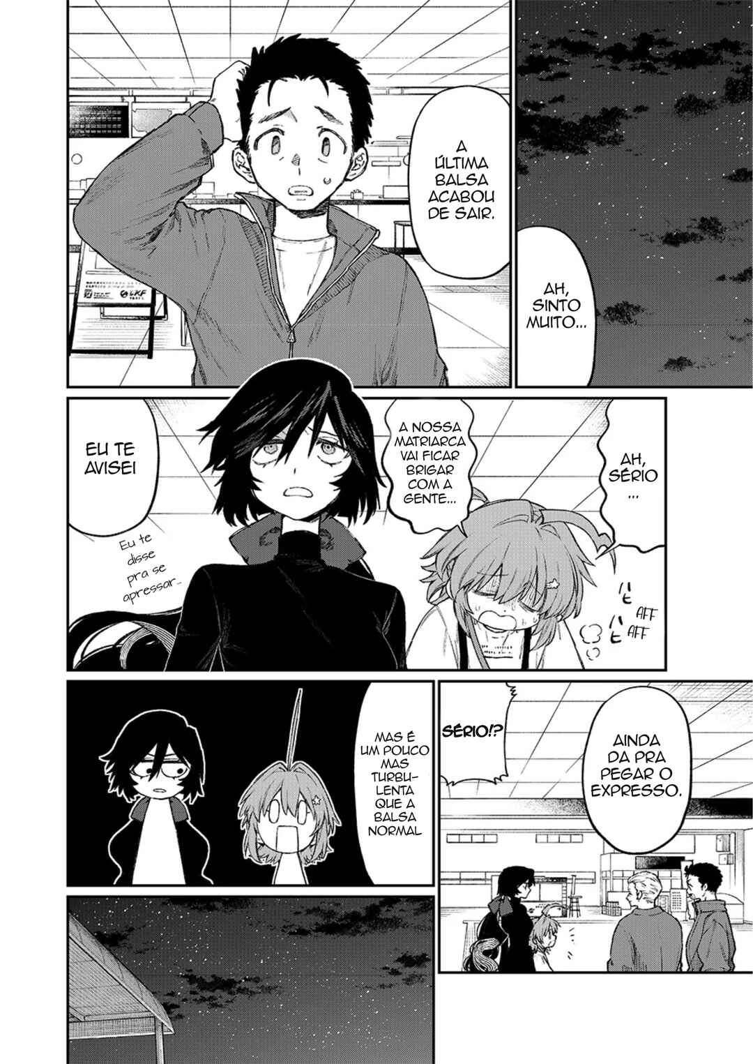 NakiNagi Chapter 3 - Page 18