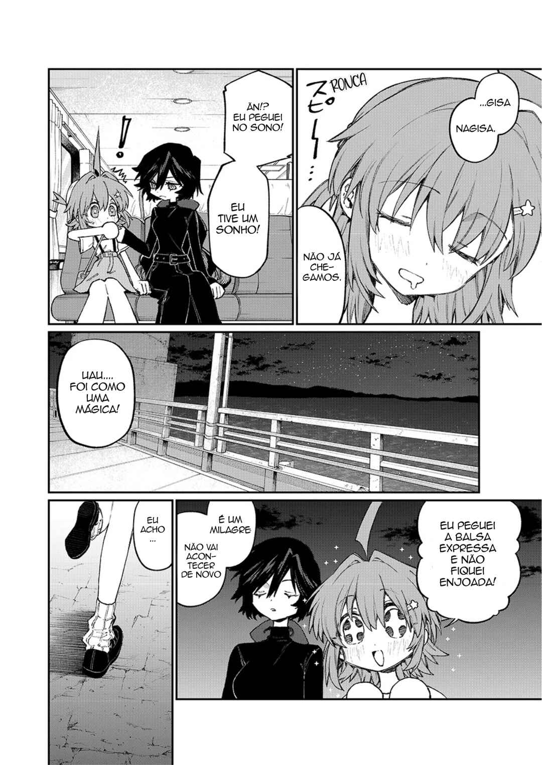 NakiNagi Chapter 3 - Page 25