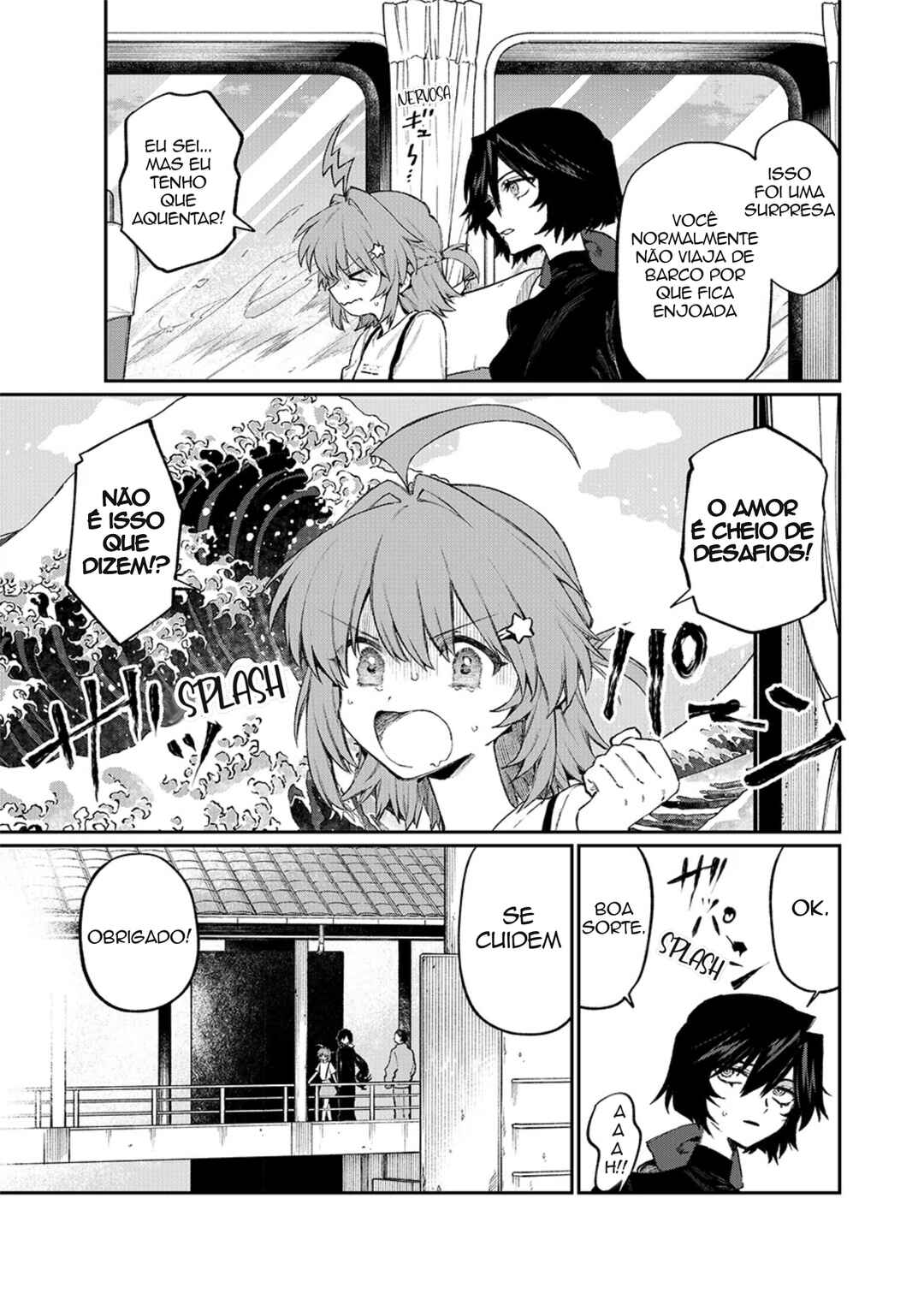 NakiNagi Chapter 3 - Page 7