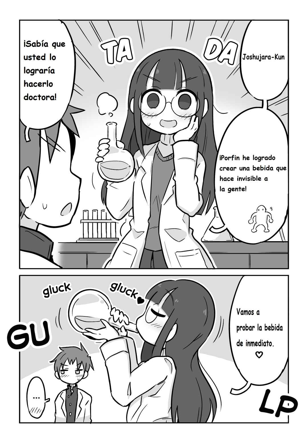 Kagakubu Girl Chapter 1 - Page 1