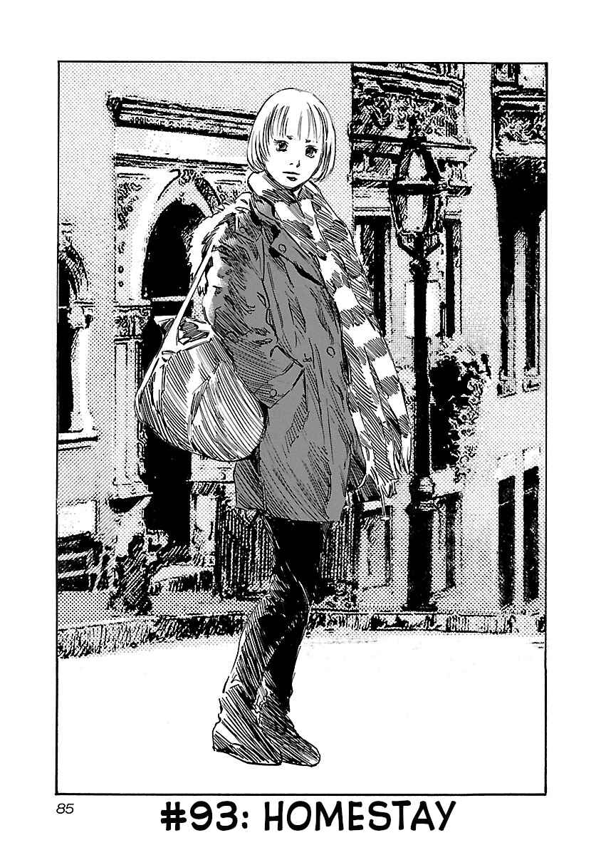 Babel II: The Returner Chapter 93 - Page 1