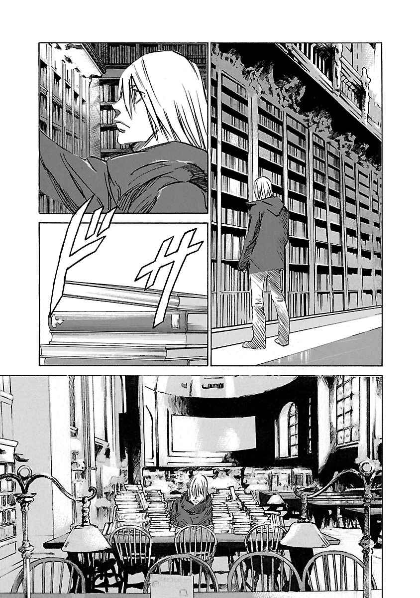 Babel II: The Returner Chapter 93 - Page 14