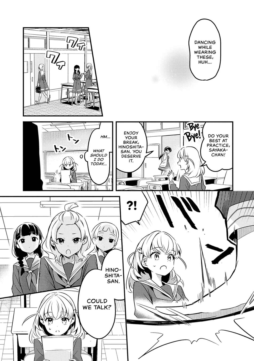 Love Live! flowers* - Hasunosora Girls' High School Idol Club - Chapter 2 - Page 17