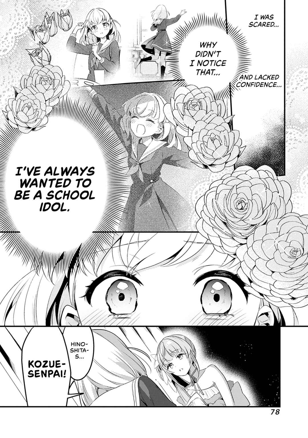 Love Live! flowers* - Hasunosora Girls' High School Idol Club - Chapter 2 - Page 28