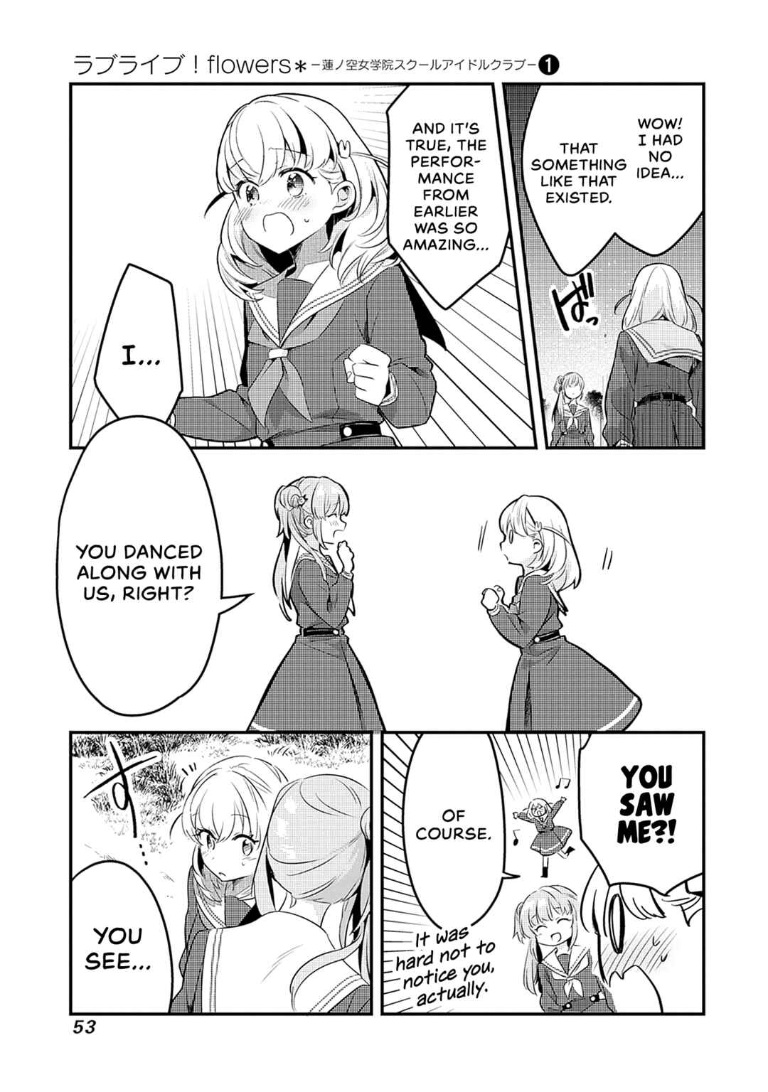 Love Live! flowers* - Hasunosora Girls' High School Idol Club - Chapter 2 - Page 3
