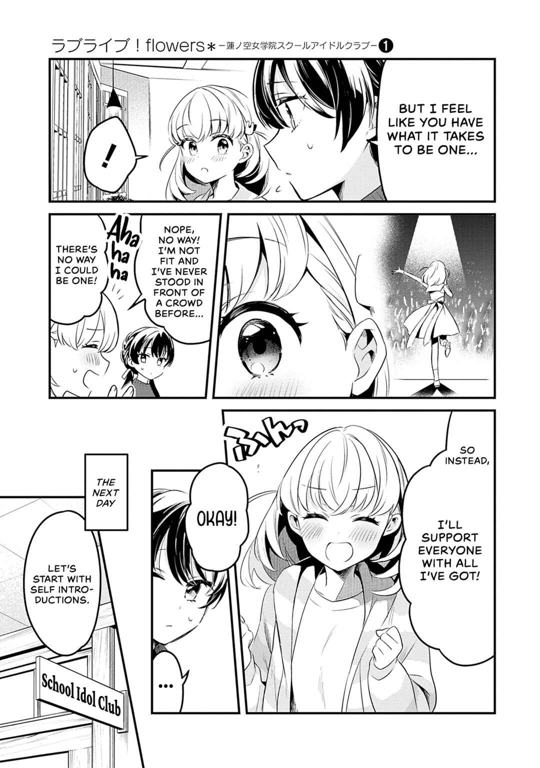 Love Live! flowers* - Hasunosora Girls' High School Idol Club - Chapter 2 - Page 9