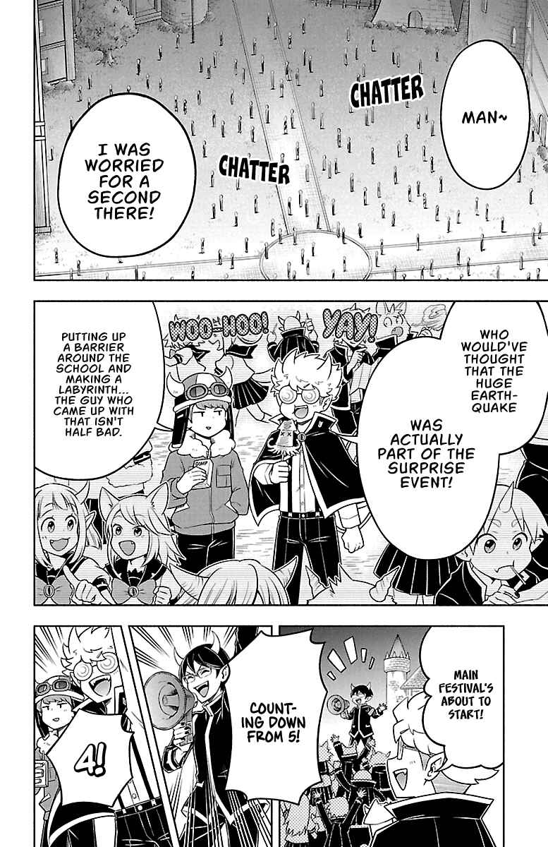 We are the Main Characters of the Demon World! Chapter 31 - Page 10