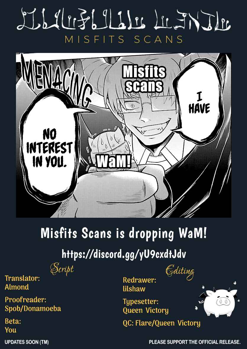 We are the Main Characters of the Demon World! Chapter 31 - Page 16