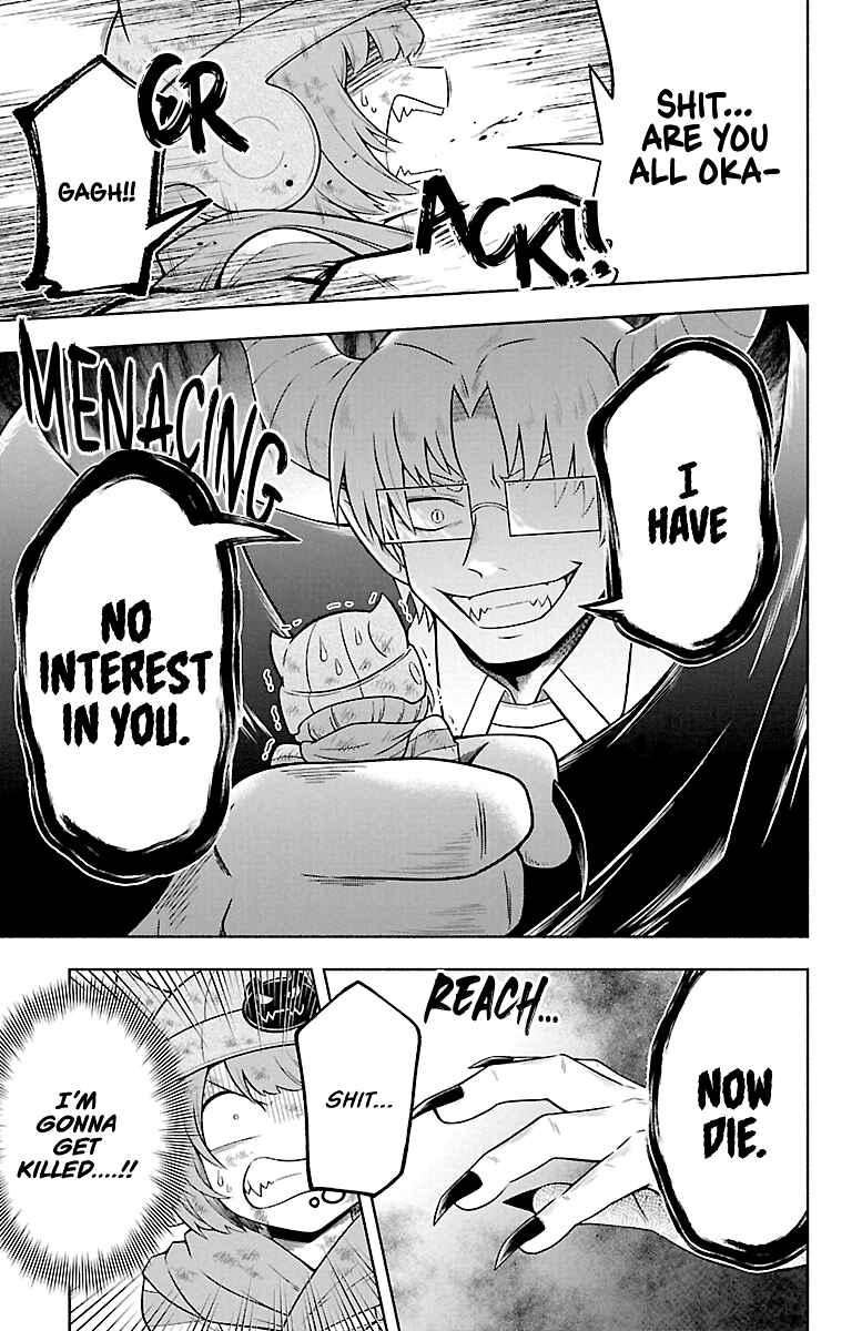 We are the Main Characters of the Demon World! Chapter 31 - Page 7