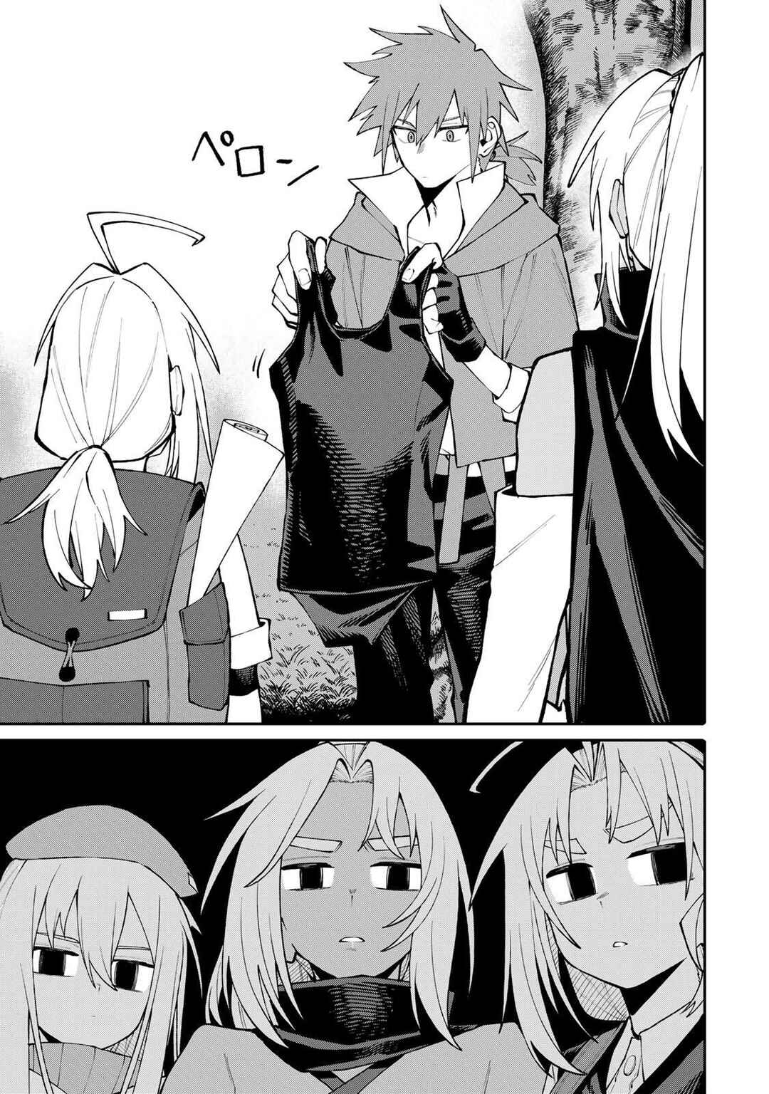 Okaasan Boukensha, Login Bonus de Skill [Shufu] ni Mezamemashita. Shuuichi Moraeru Chirashi de Boukensha Seikatsu Ganbarimasu! Chapter 16 - Page 19