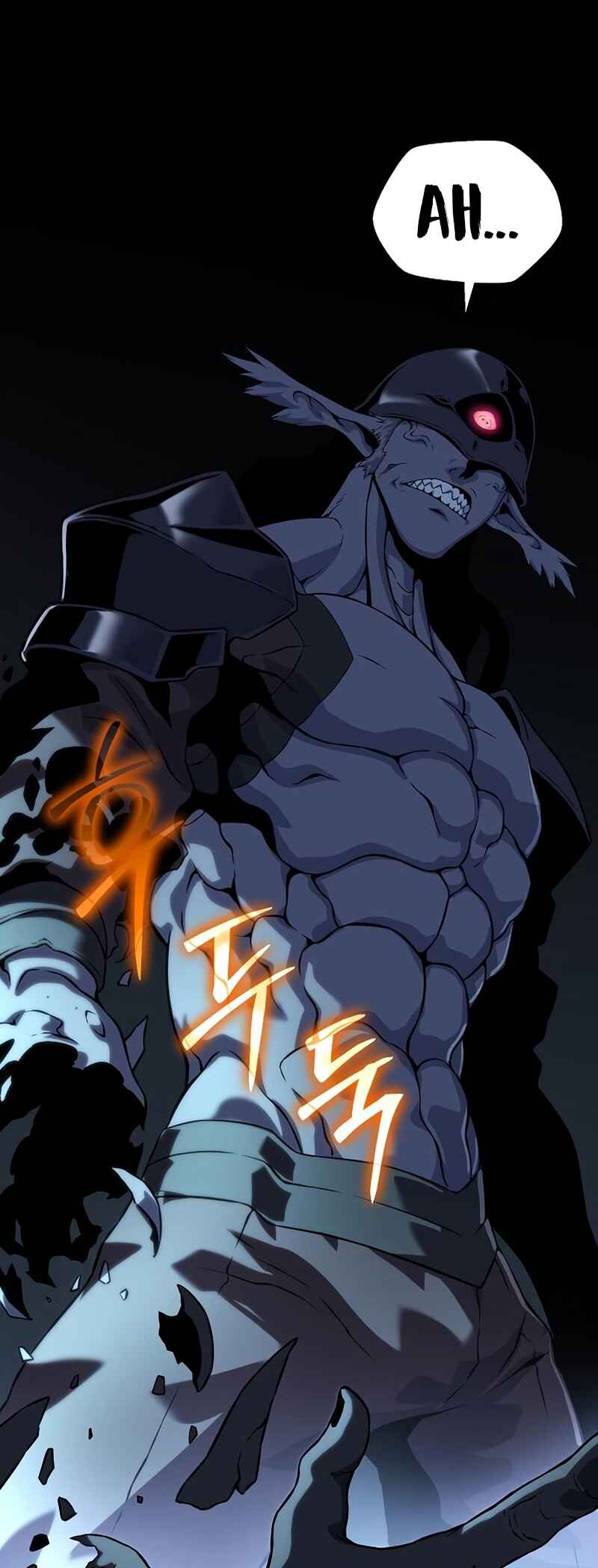 Bupae ui Saje Chapter 13 - Page 104