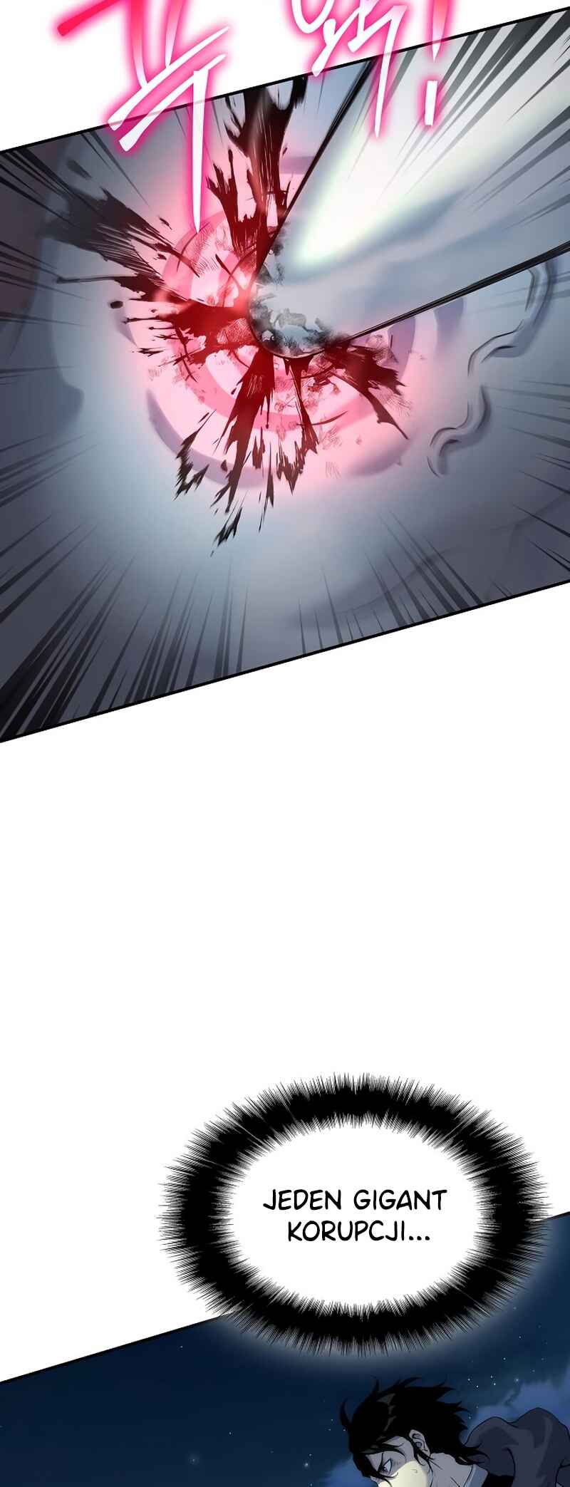 Bupae ui Saje Chapter 13 - Page 21