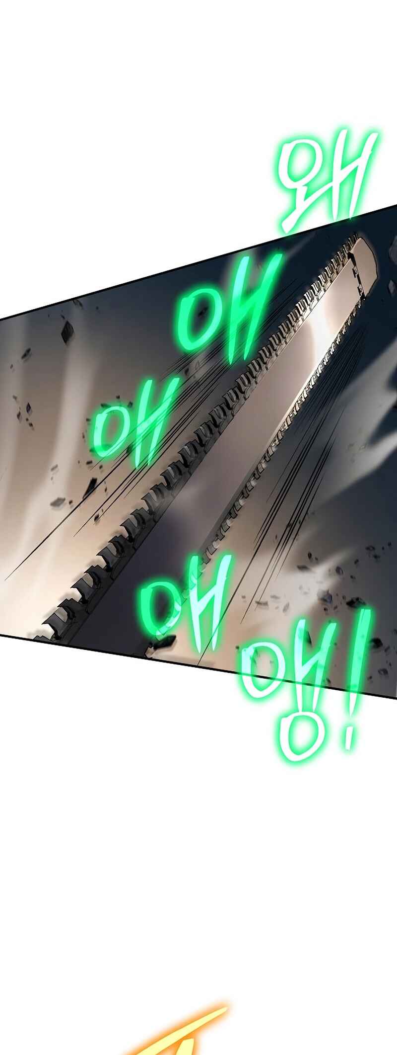 Bupae ui Saje Chapter 13 - Page 37