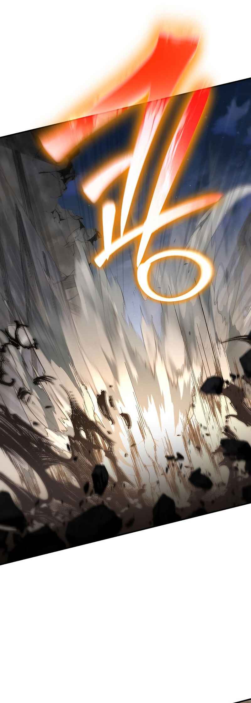 Bupae ui Saje Chapter 13 - Page 44