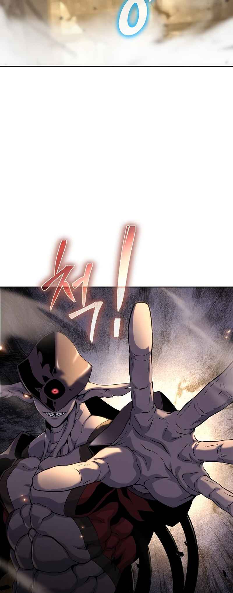 Bupae ui Saje Chapter 13 - Page 51
