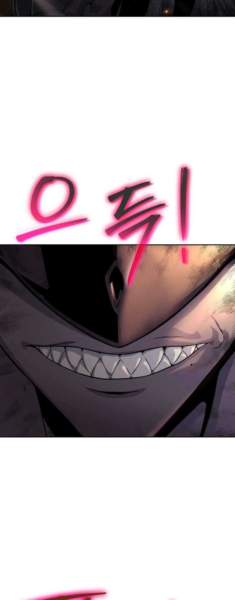 Bupae ui Saje Chapter 13 - Page 52