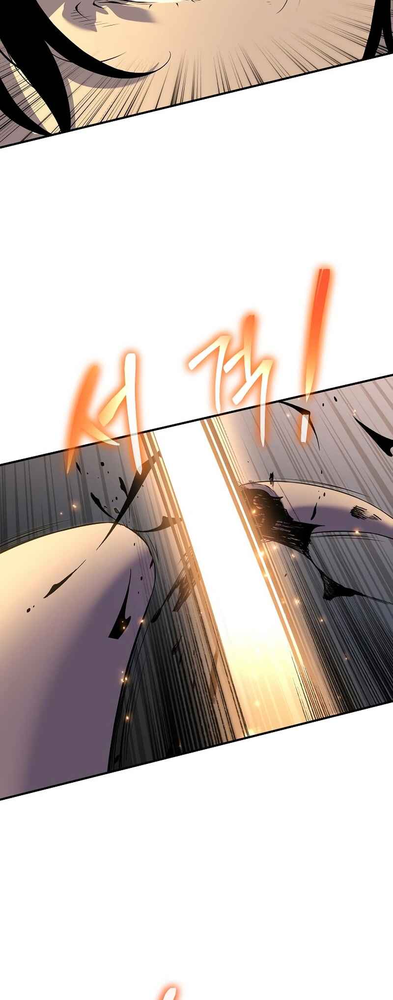 Bupae ui Saje Chapter 13 - Page 55