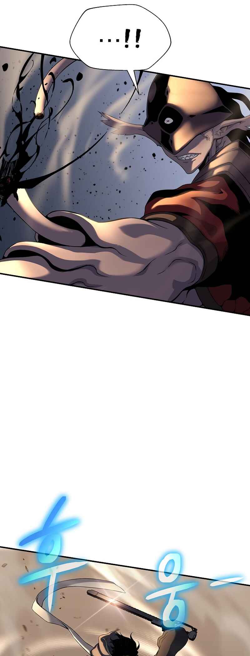 Bupae ui Saje Chapter 13 - Page 57