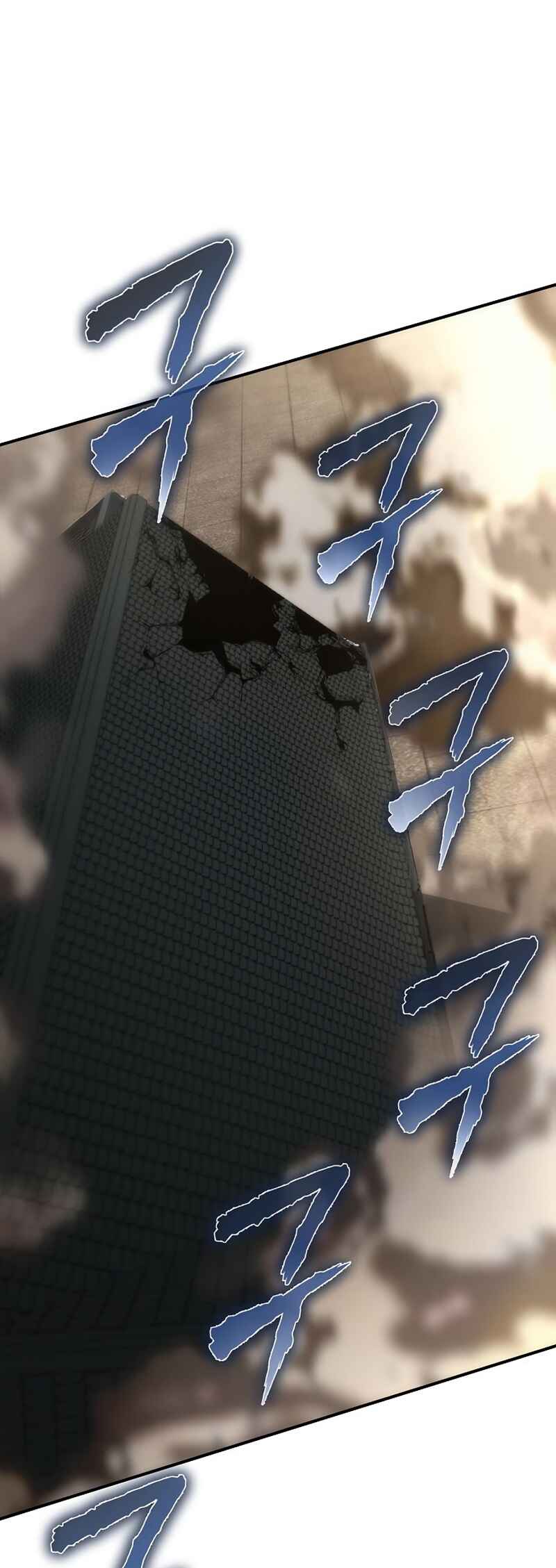 Bupae ui Saje Chapter 13 - Page 66