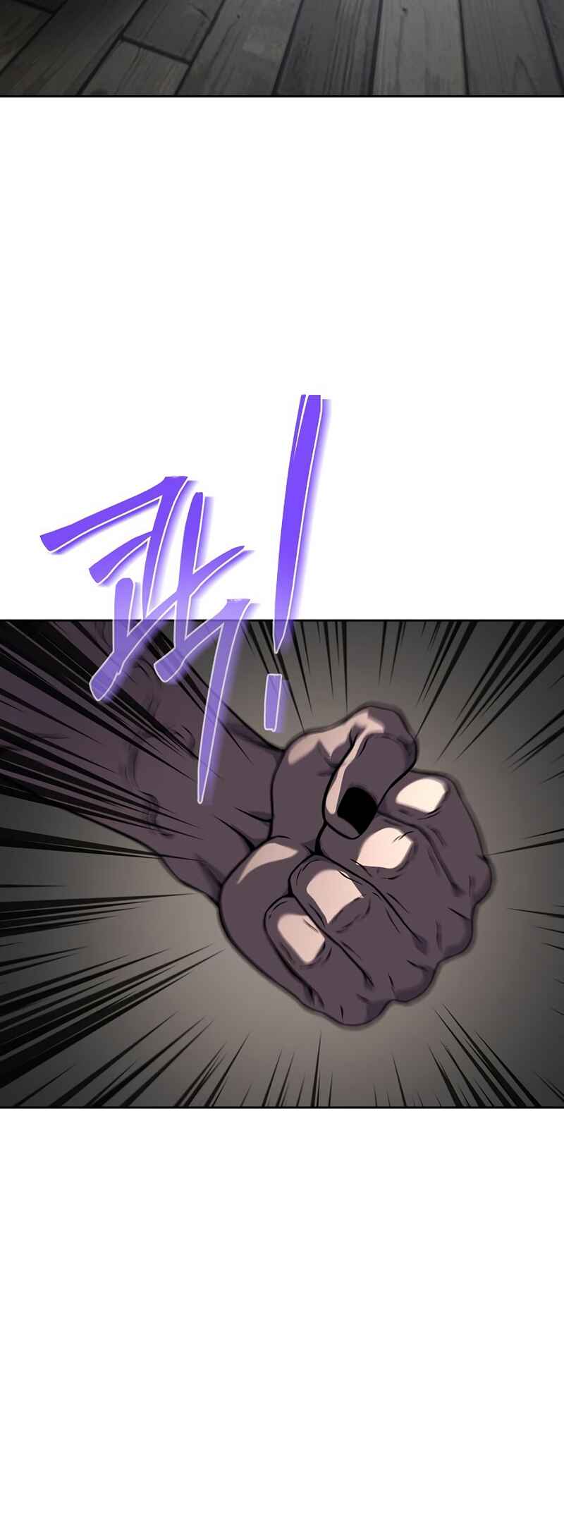 Bupae ui Saje Chapter 13 - Page 75