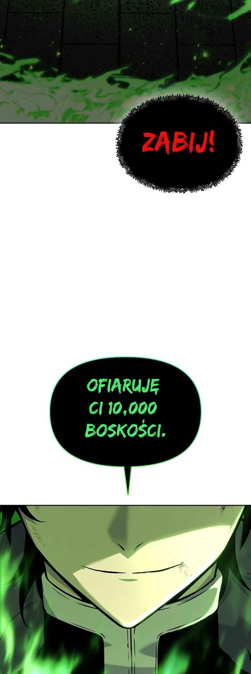 Bupae ui Saje Chapter 13 - Page 85