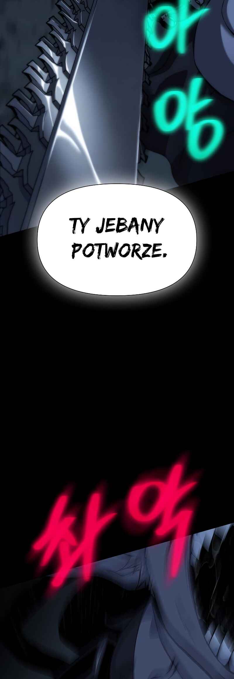 Bupae ui Saje Chapter 13 - Page 97