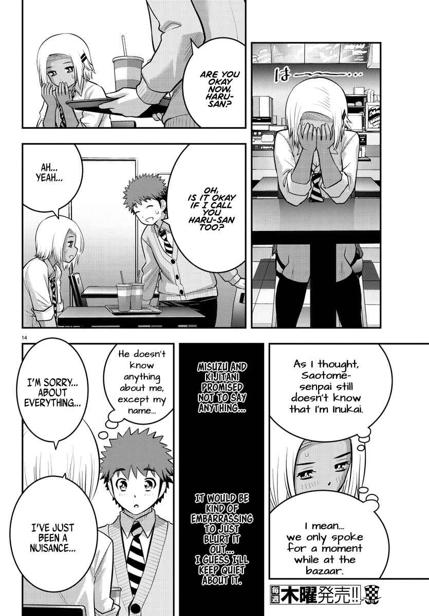 Yankee JK Kuzuhana-chan Chapter 91 - Page 15