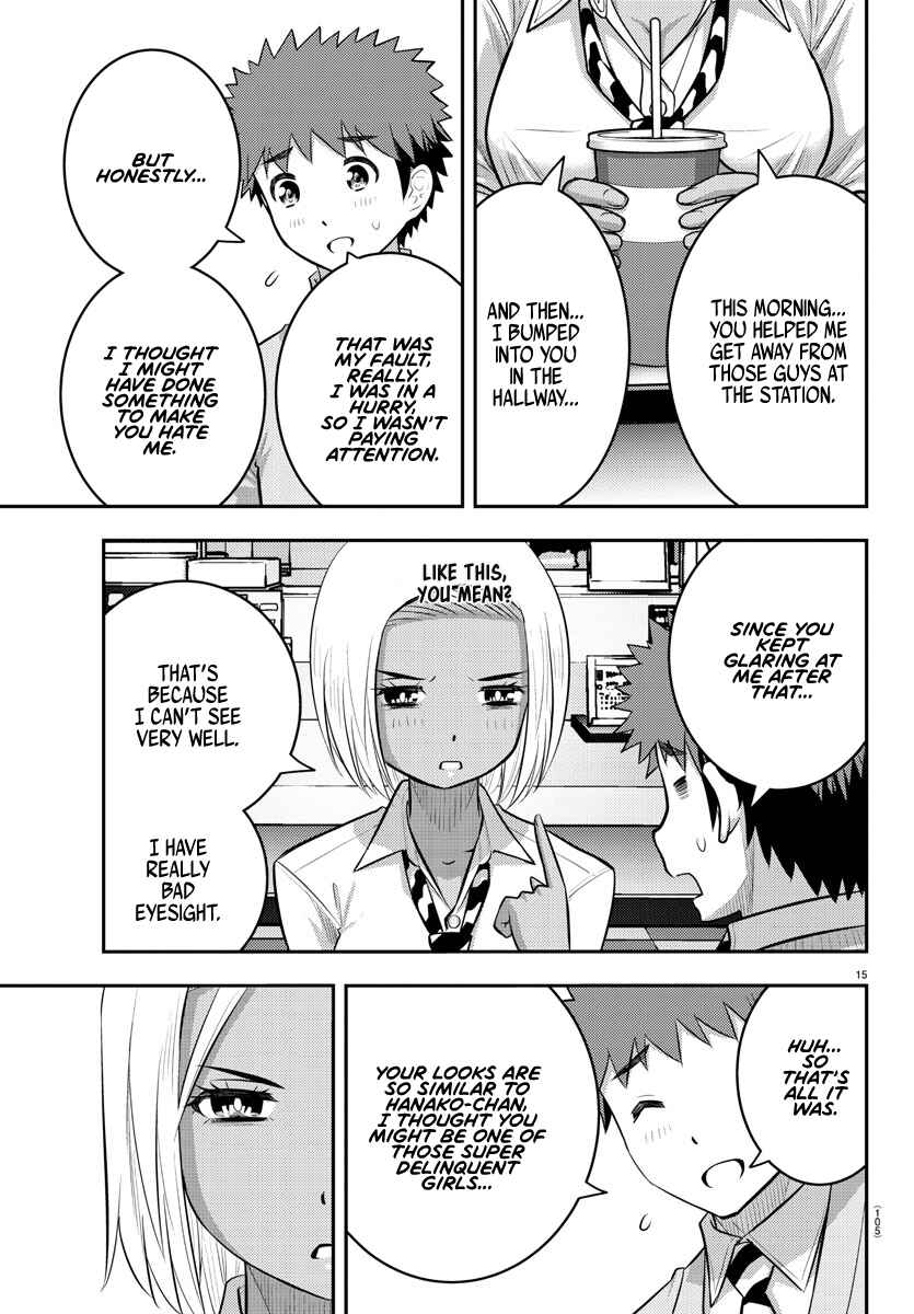 Yankee JK Kuzuhana-chan Chapter 91 - Page 16