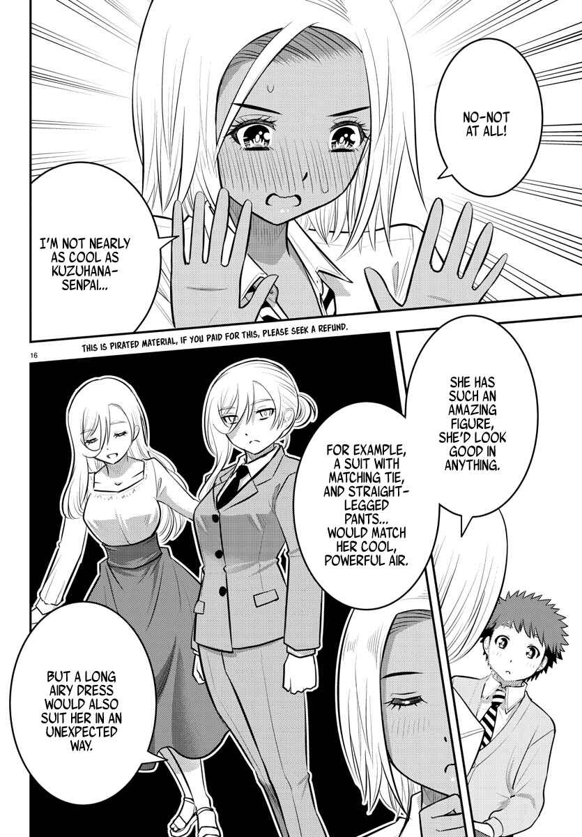 Yankee JK Kuzuhana-chan Chapter 91 - Page 17