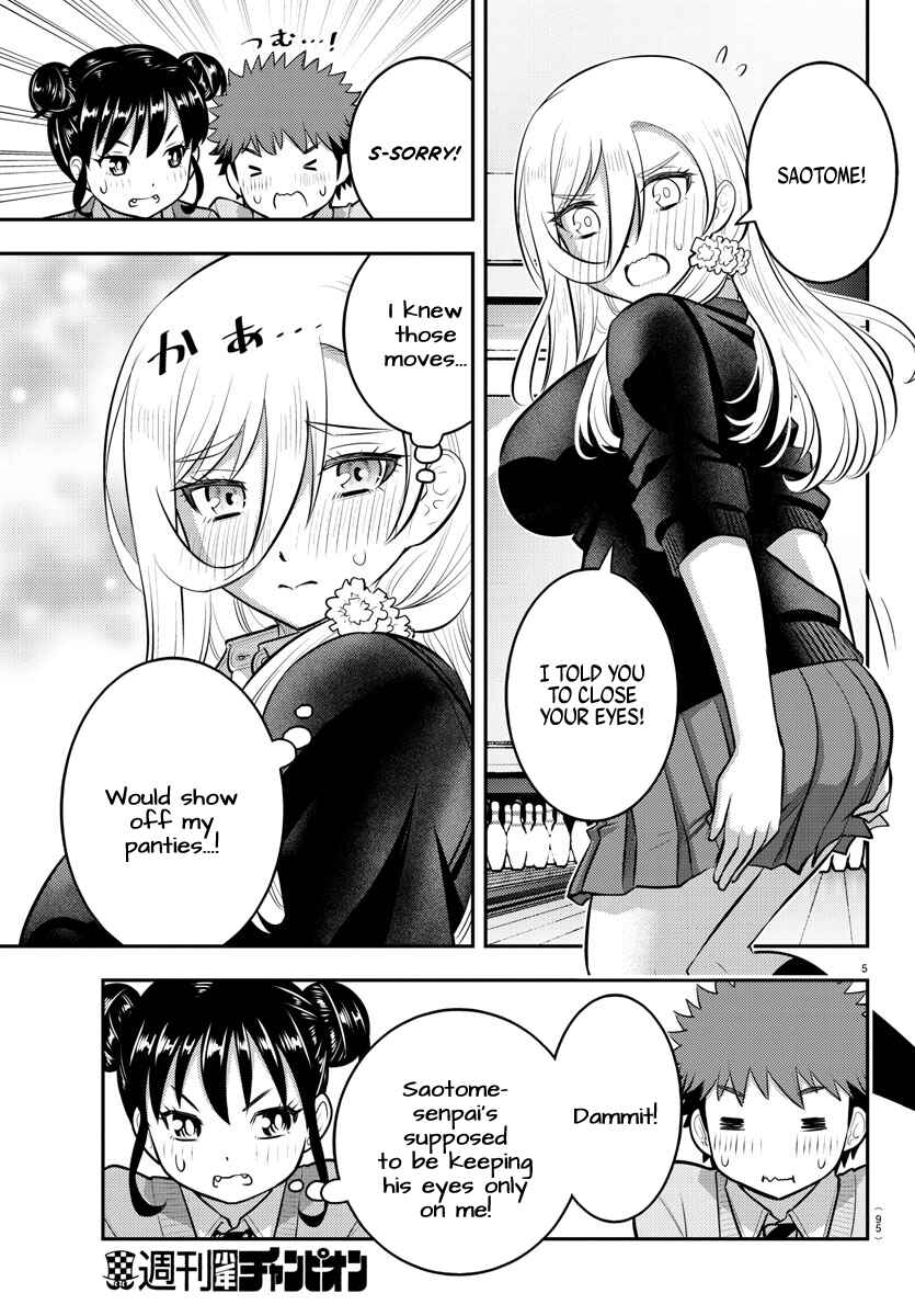 Yankee JK Kuzuhana-chan Chapter 91 - Page 6