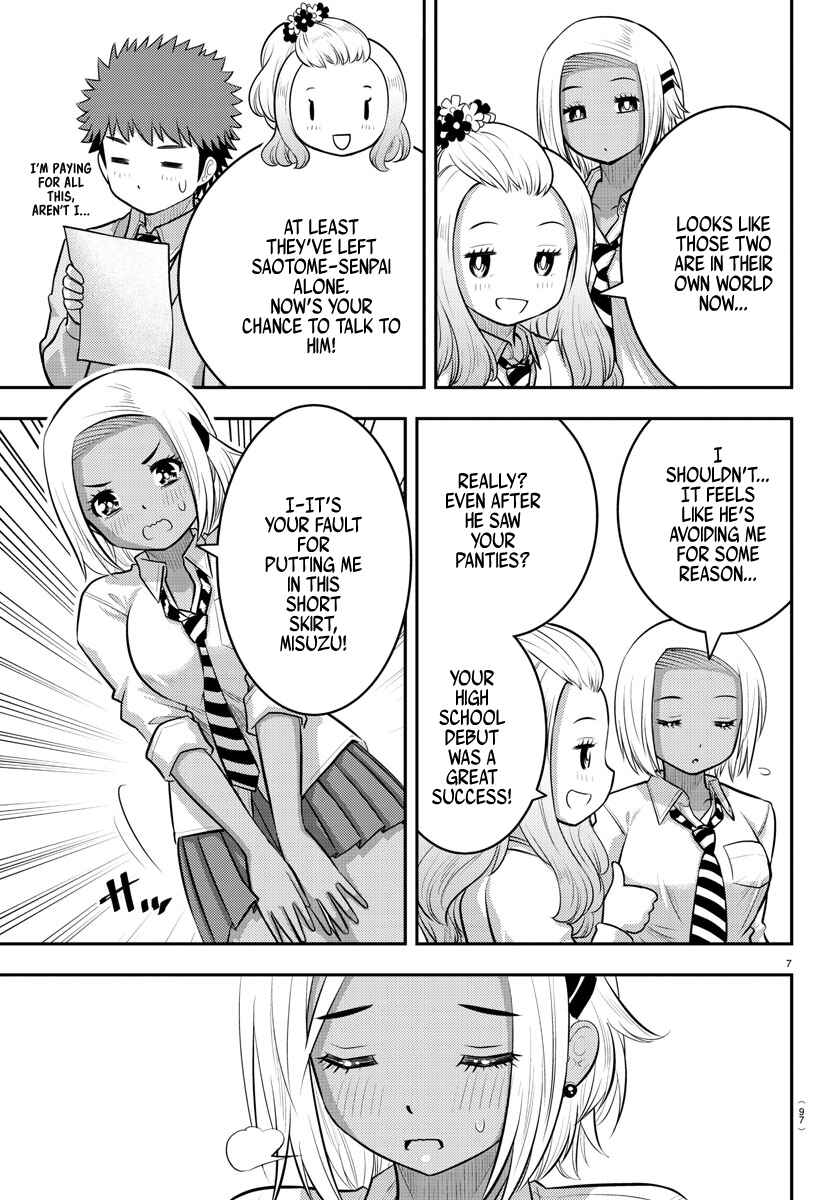 Yankee JK Kuzuhana-chan Chapter 91 - Page 8