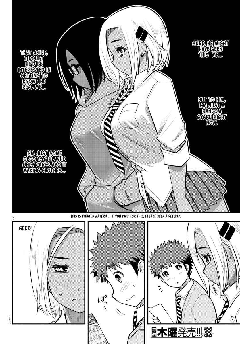 Yankee JK Kuzuhana-chan Chapter 91 - Page 9