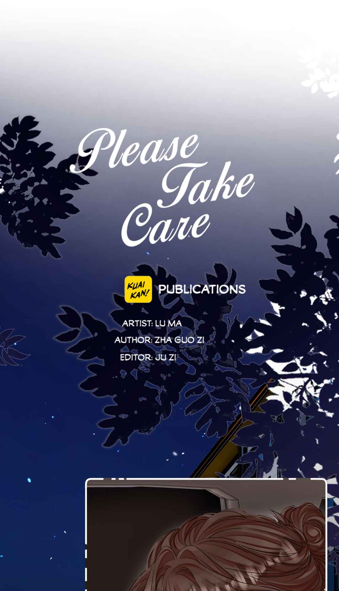 Please Take Care Chapter 30 - Page 3