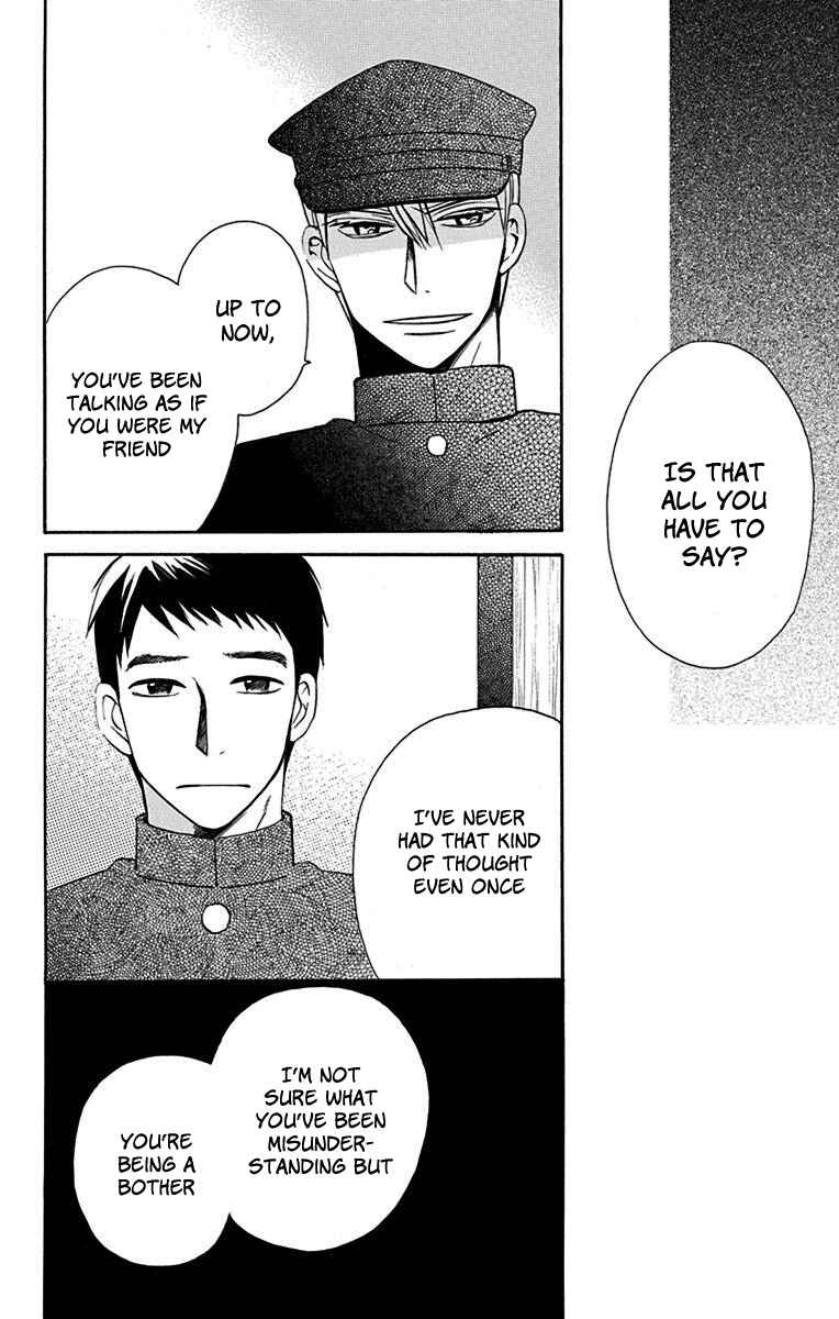 Tendou-ke Monogatari Chapter 10 - Page 29