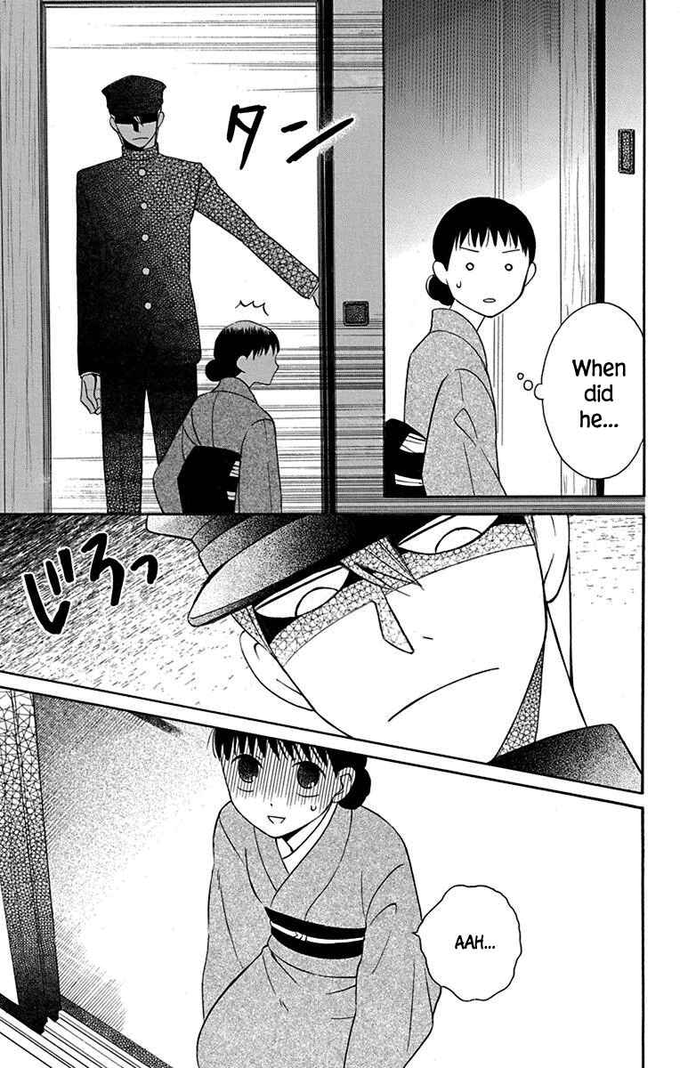 Tendou-ke Monogatari Chapter 10 - Page 32
