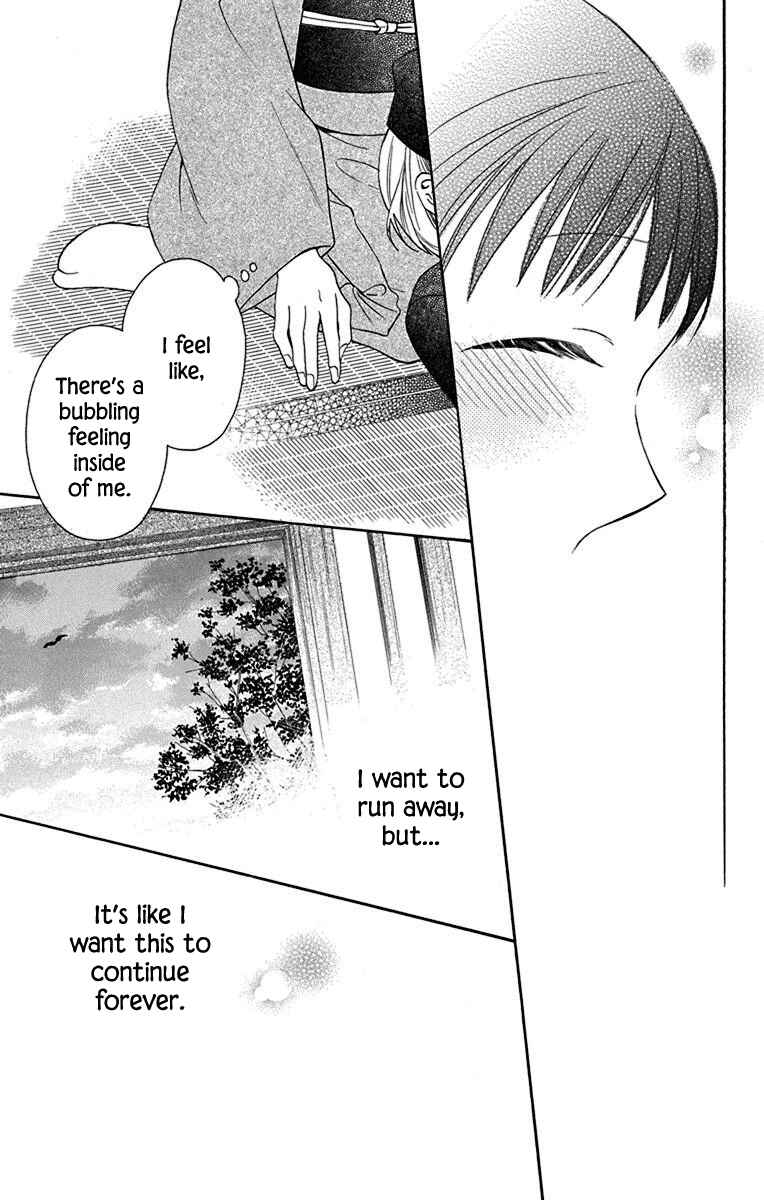 Tendou-ke Monogatari Chapter 10 - Page 40