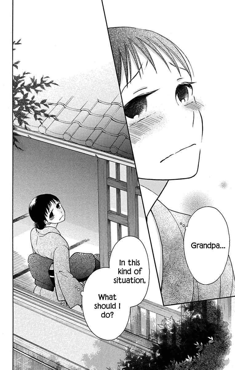 Tendou-ke Monogatari Chapter 10 - Page 41
