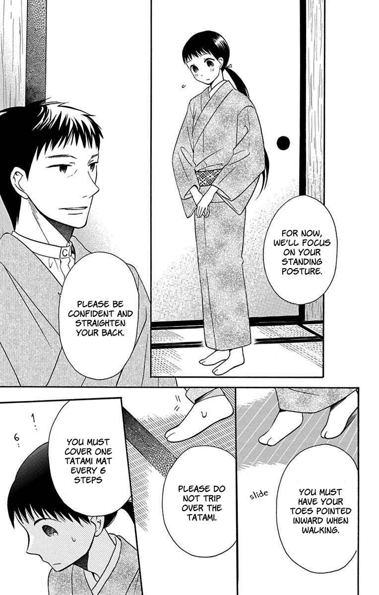 Tendou-ke Monogatari Chapter 10 - Page 6