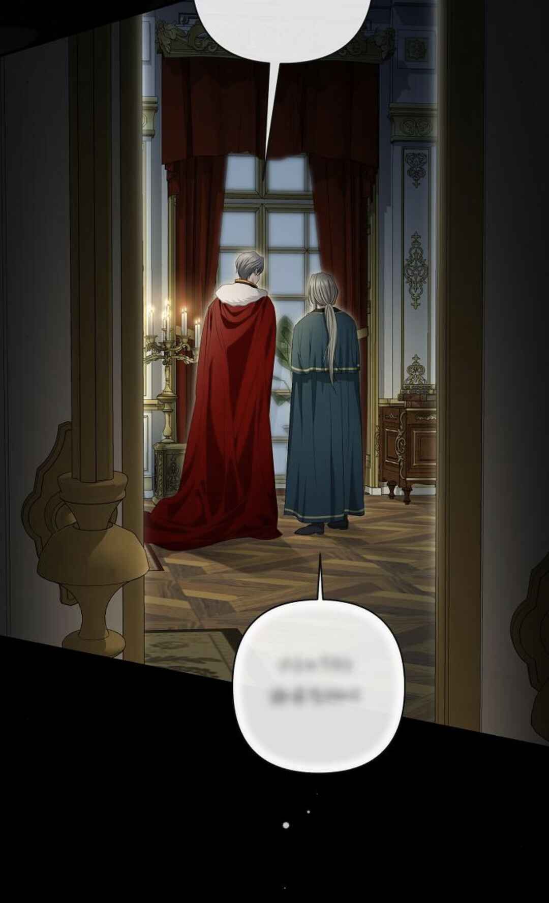 Presepe Outside the Cage Chapter 28 - Page 72