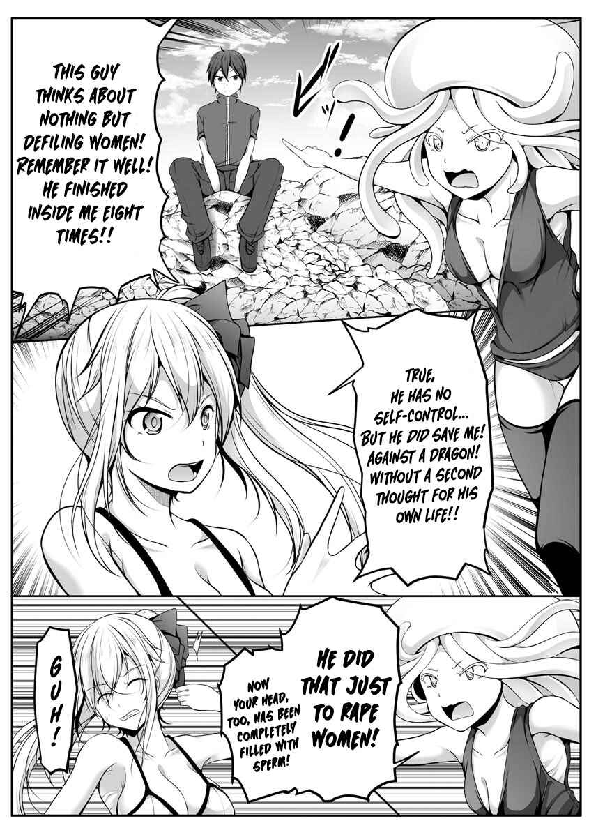 Cheat Skill "Shihai" Otsukatte Isekai Harem! Chapter 8 - Page 13