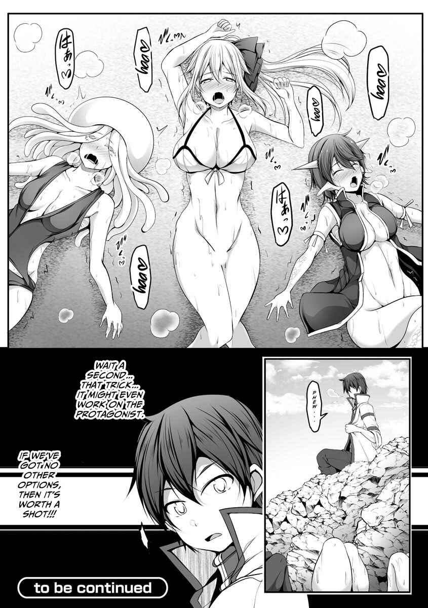 Cheat Skill "Shihai" Otsukatte Isekai Harem! Chapter 8 - Page 23