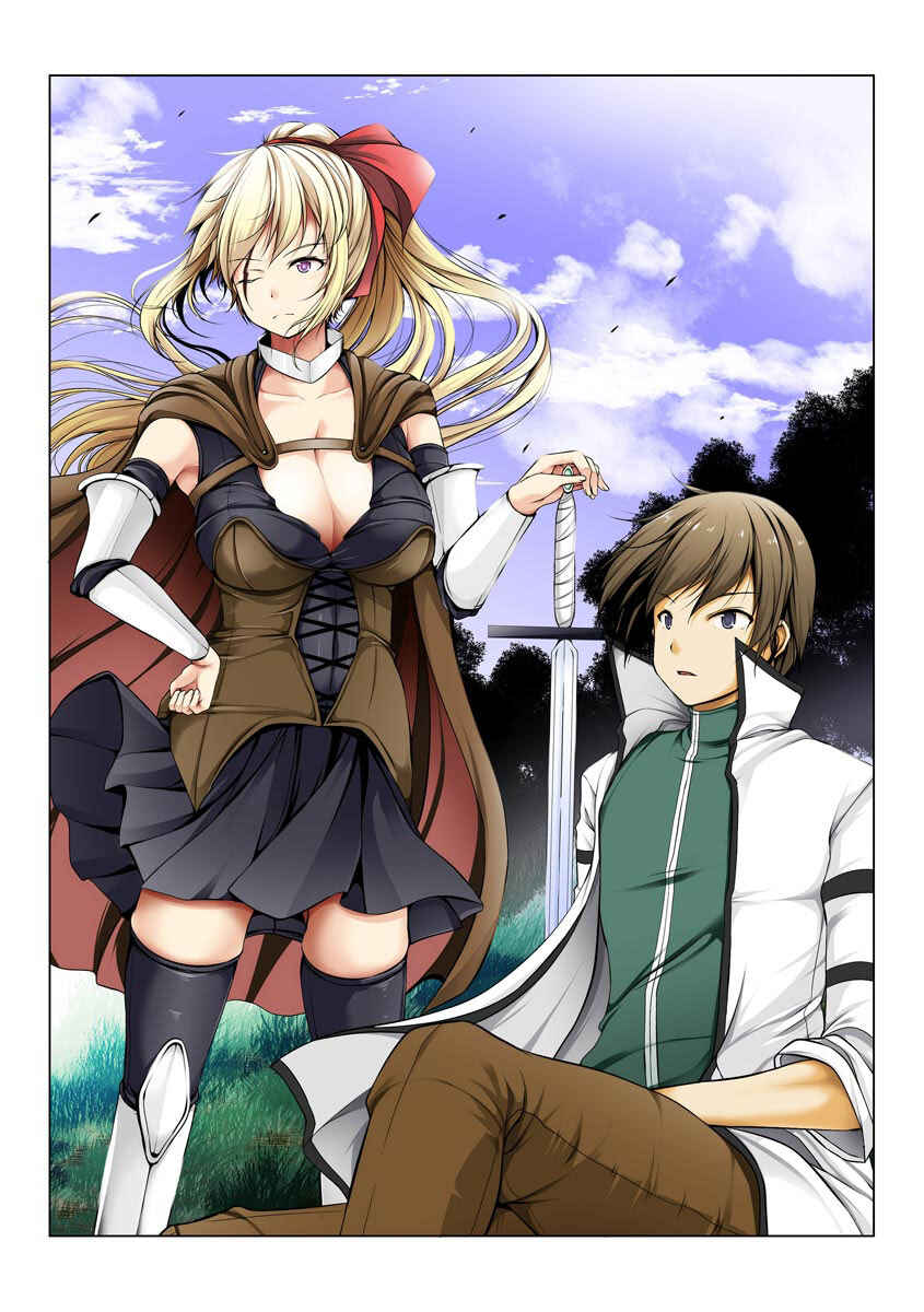 Cheat Skill "Shihai" Otsukatte Isekai Harem! Chapter 8 - Page 26