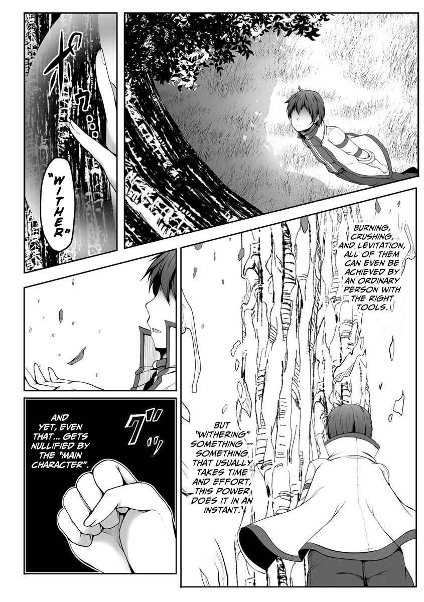 Cheat Skill "Shihai" Otsukatte Isekai Harem! Chapter 8 - Page 3