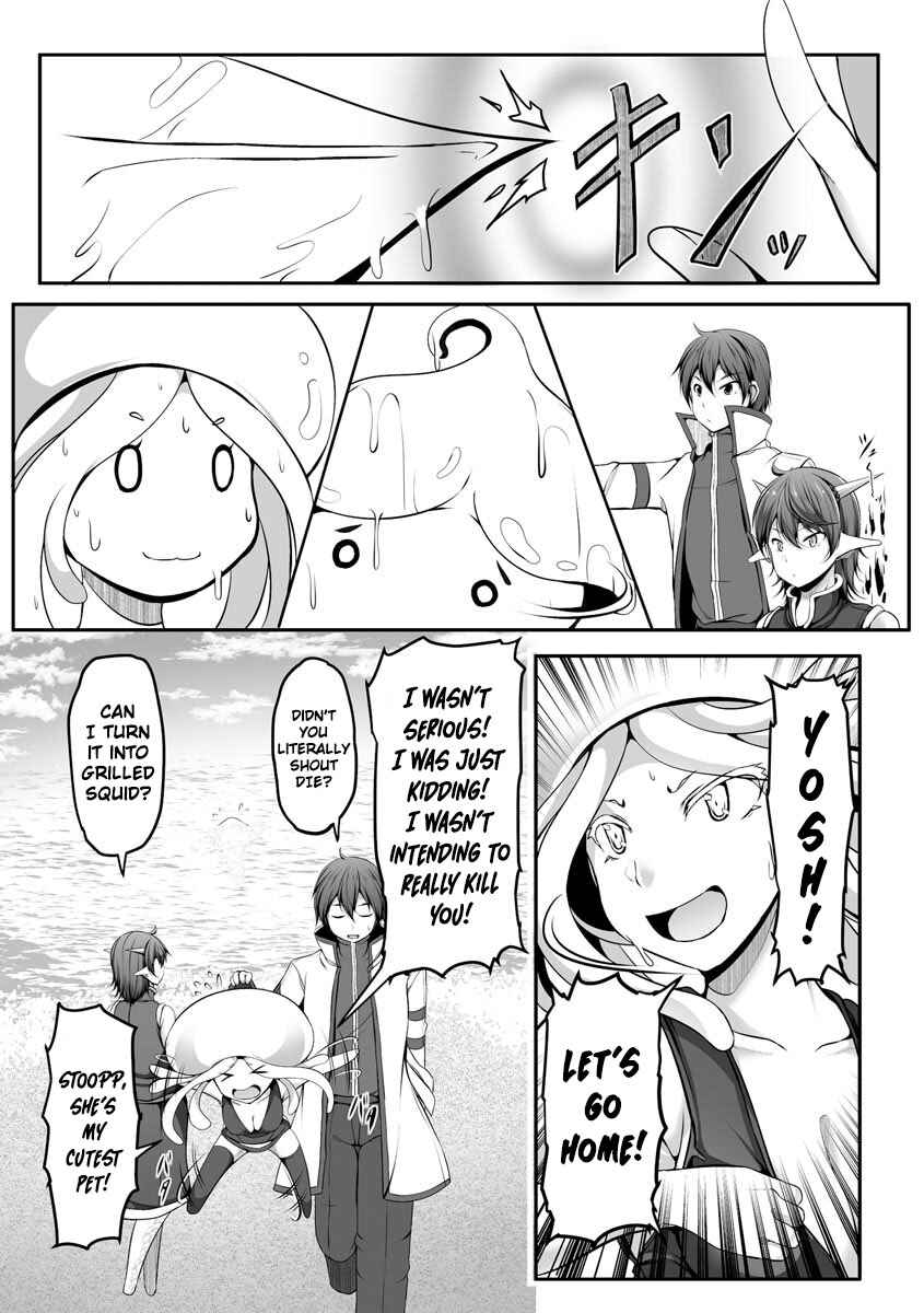 Cheat Skill "Shihai" Otsukatte Isekai Harem! Chapter 8 - Page 8