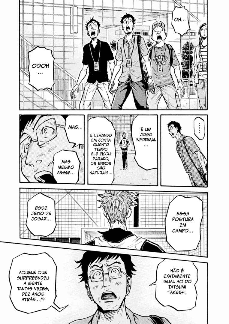 Giant Killing Chapter 294 - Page 6